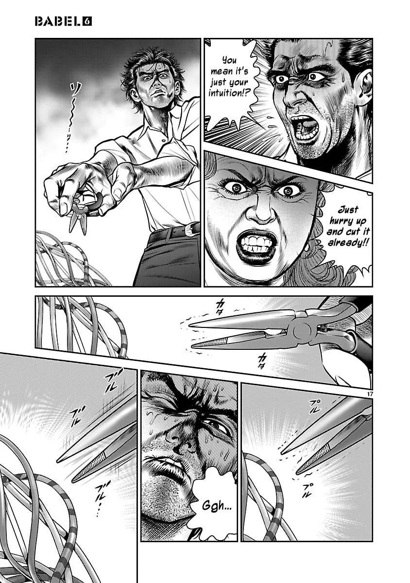 Read Babel chapter 23 image 15 on Lezhin