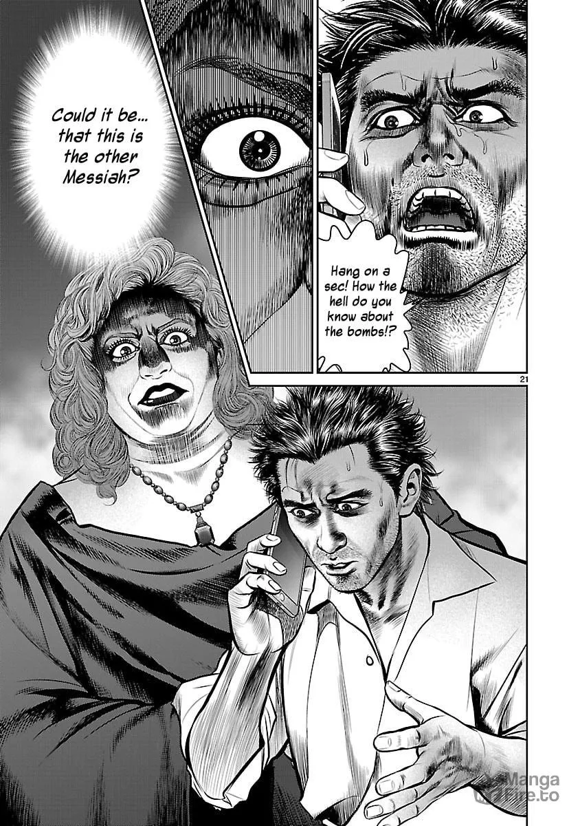 Read Babel chapter 23 image 19 on Lezhin