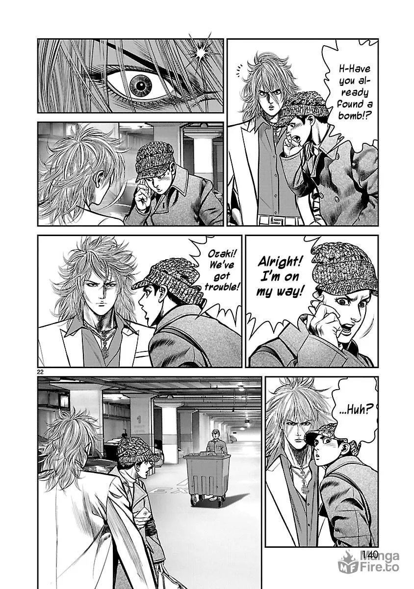 Read Babel chapter 23 image 20 on Lezhin