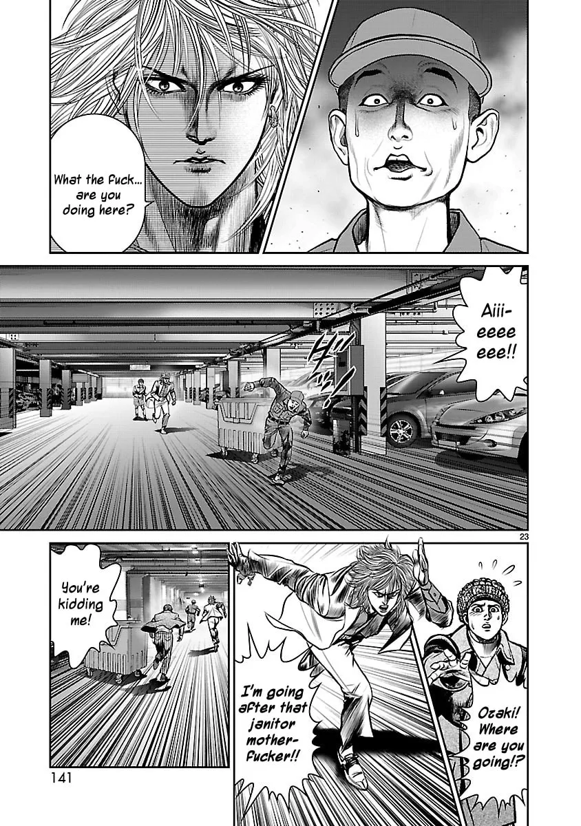 Read Babel chapter 23 image 21 on Lezhin