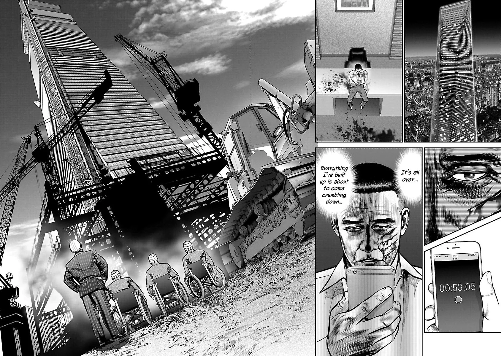 Read Babel chapter 23 image 22 on Lezhin