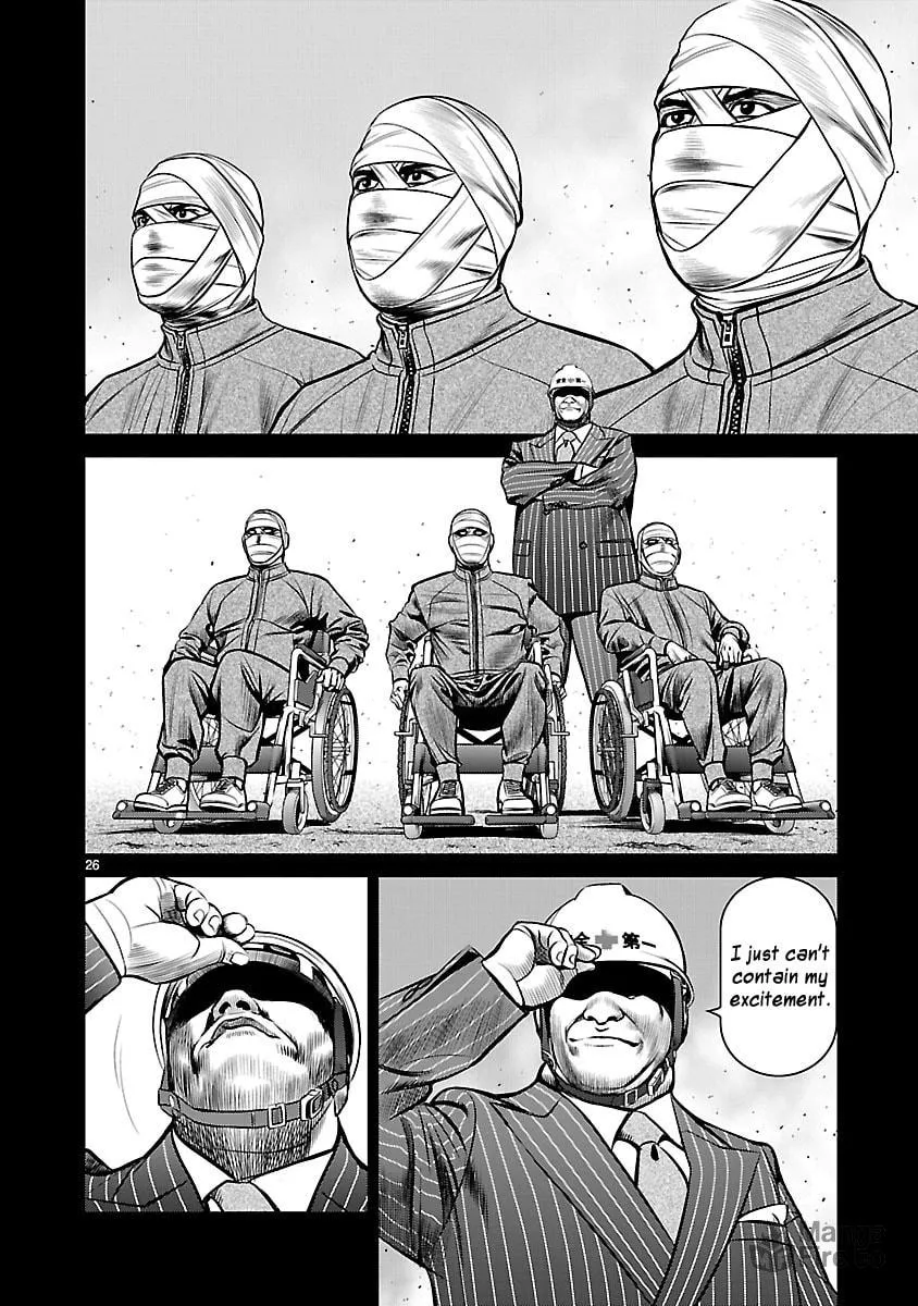 Read Babel chapter 23 image 23 on Lezhin