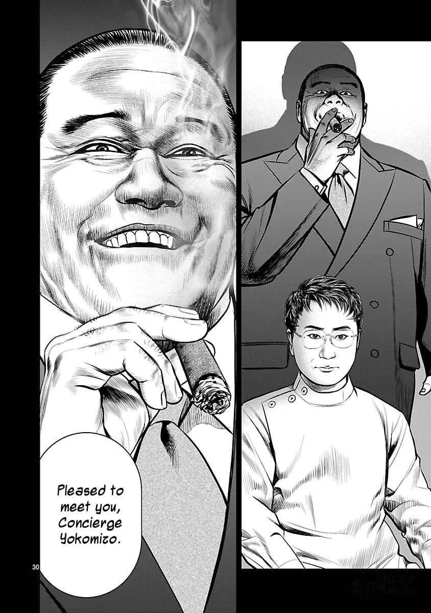 Read Babel chapter 23 image 26 on Lezhin