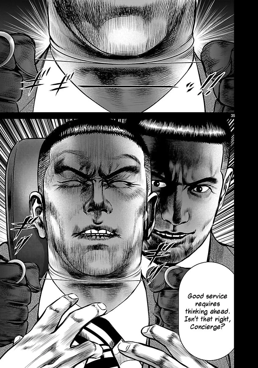 Read Babel chapter 23 image 31 on Lezhin