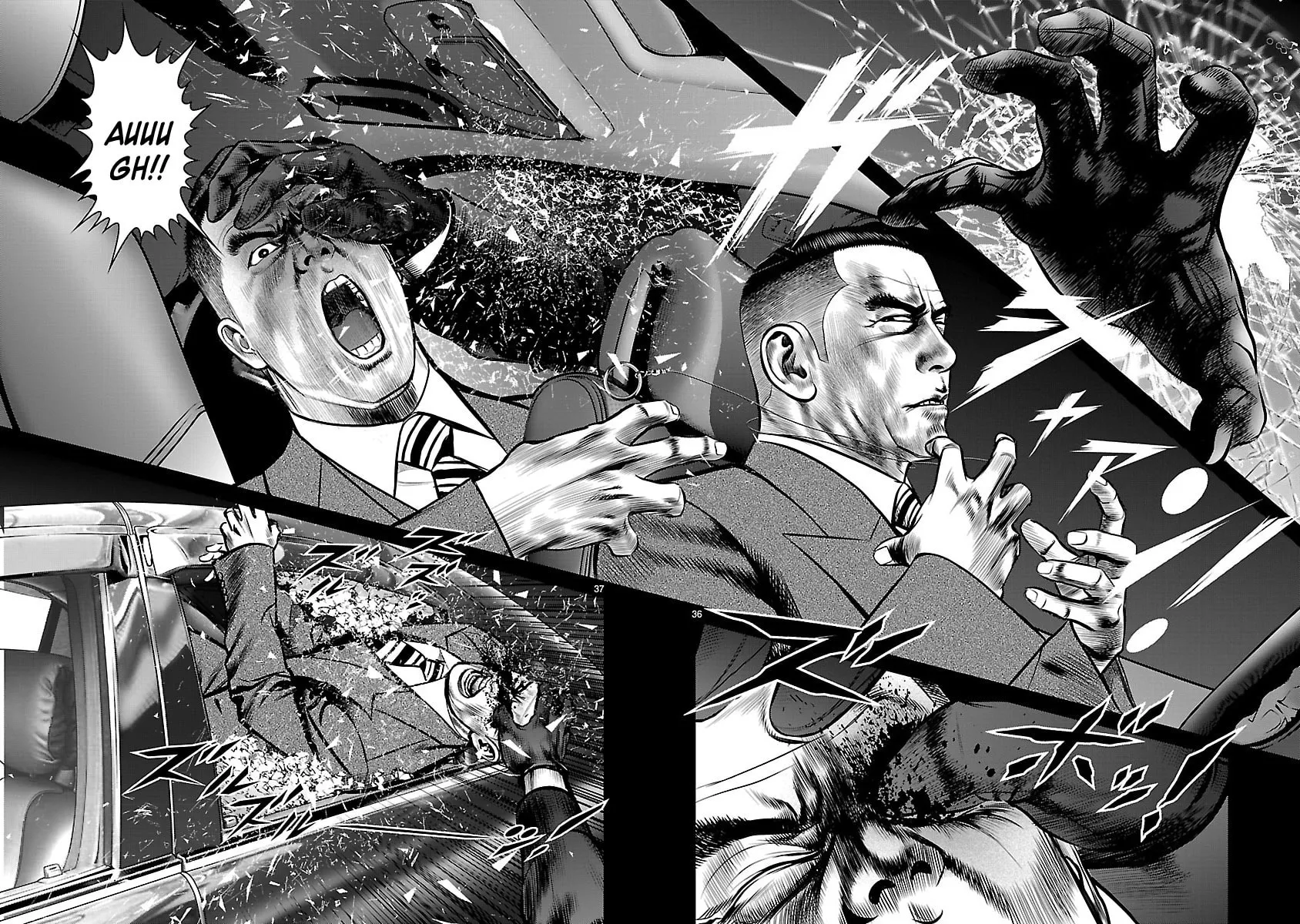 Read Babel chapter 23 image 32 on Lezhin