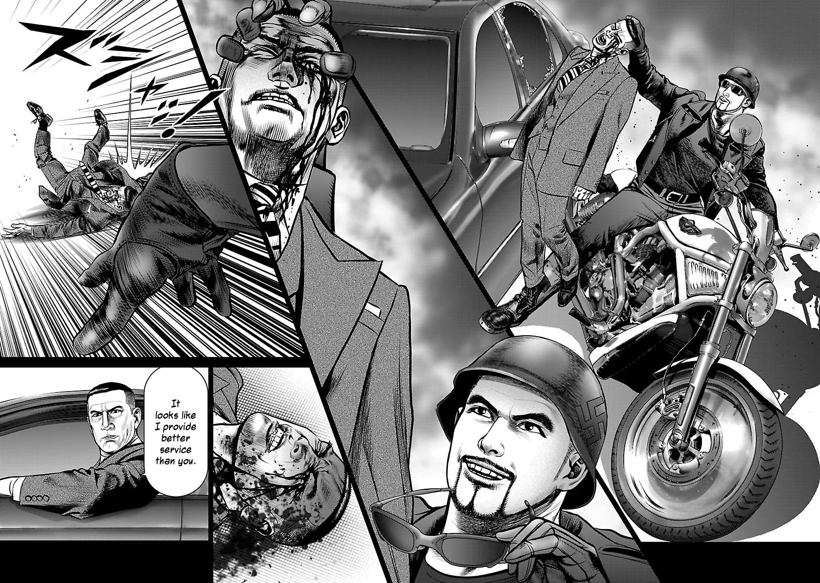 Read Babel chapter 23 image 33 on Lezhin