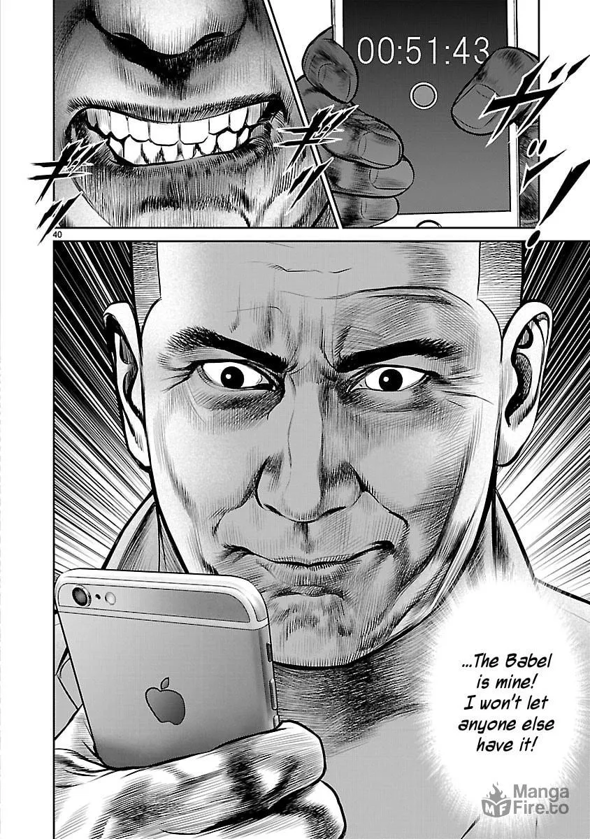 Read Babel chapter 23 image 34 on Lezhin