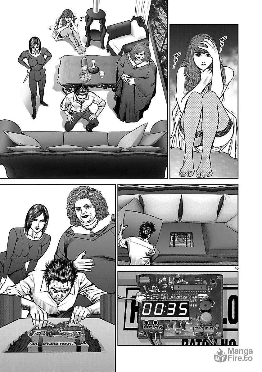 Read Babel chapter 23 image 39 on Lezhin