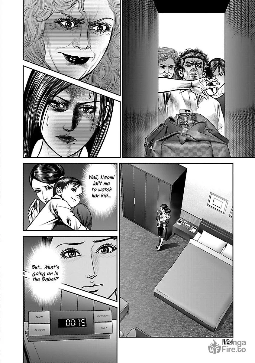 Read Babel chapter 23 image 4 on Lezhin