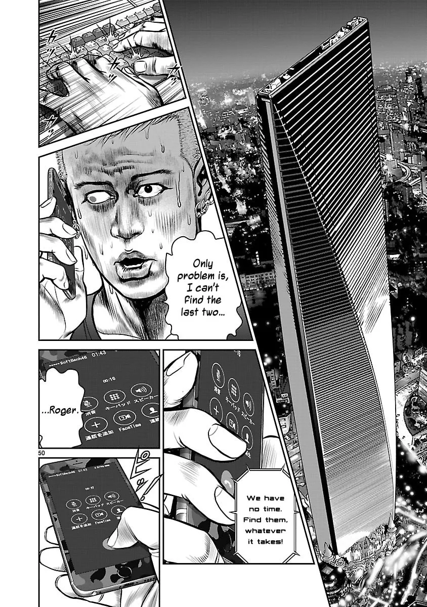 Read Babel chapter 23 image 43 on Lezhin