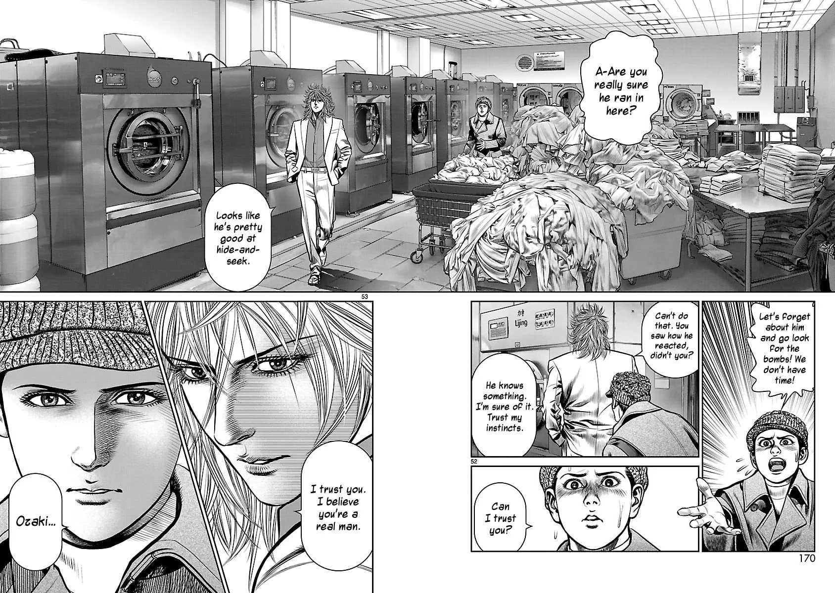 Read Babel chapter 23 image 45 on Lezhin