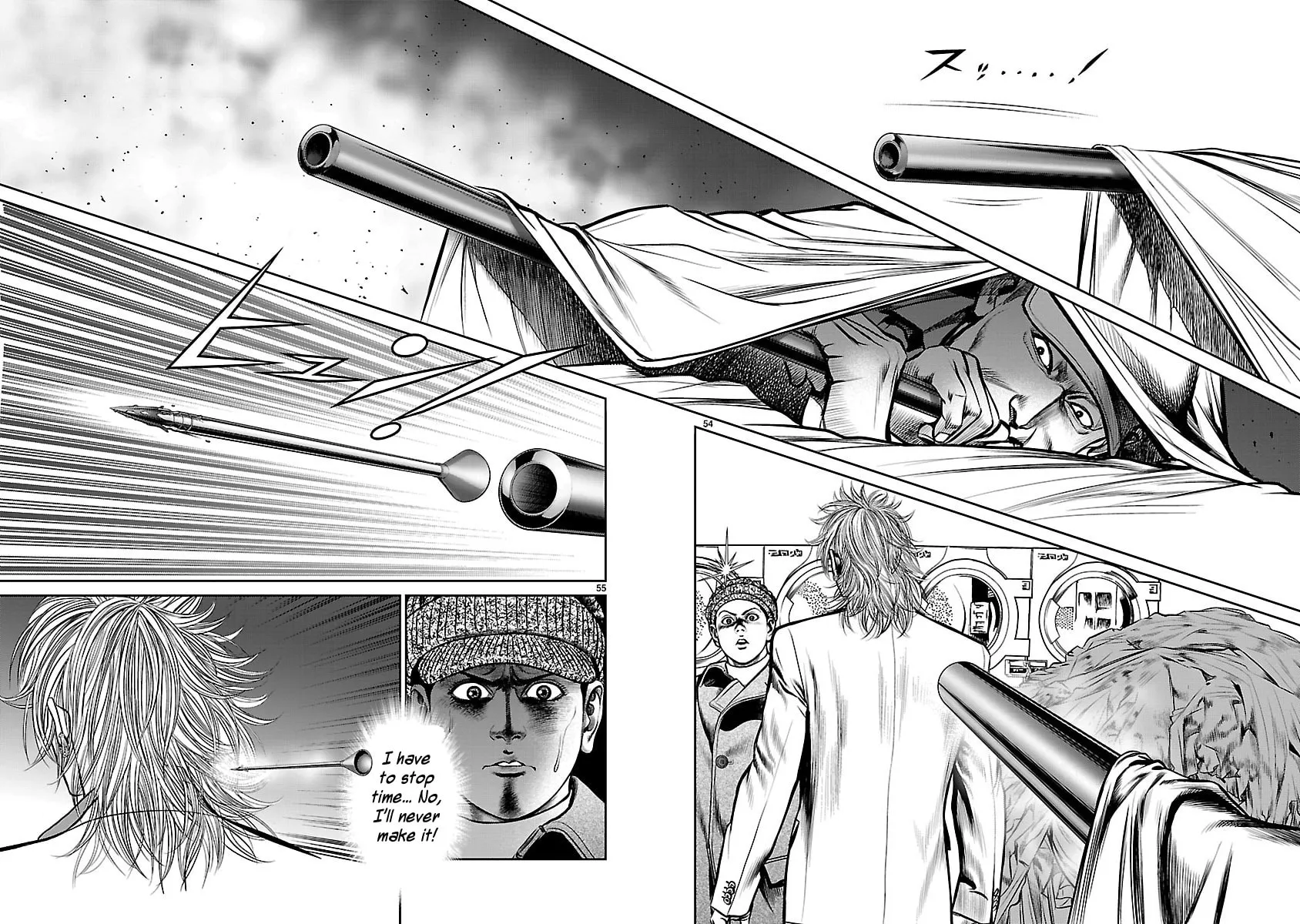 Read Babel chapter 23 image 46 on Lezhin
