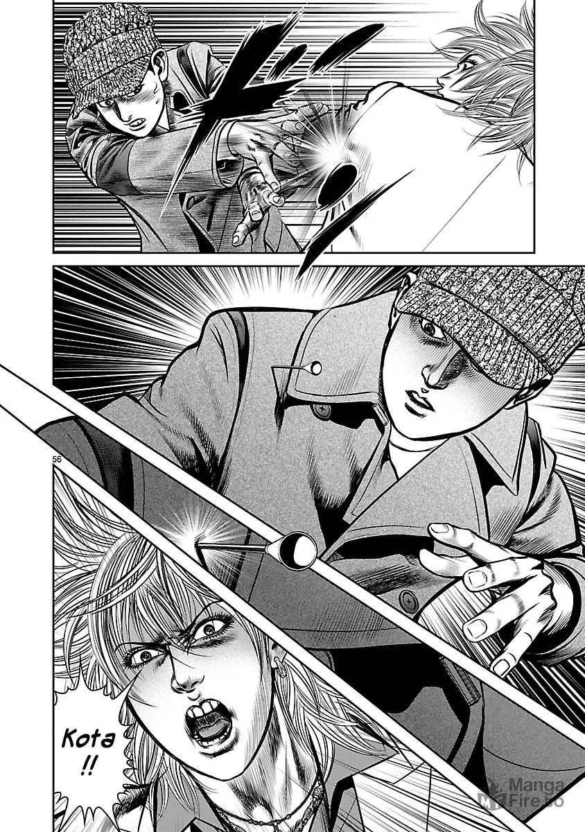 Read Babel chapter 23 image 47 on Lezhin