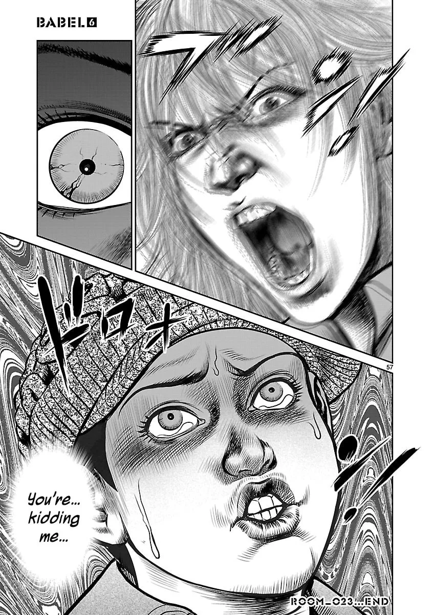 Read Babel chapter 23 image 48 on Lezhin