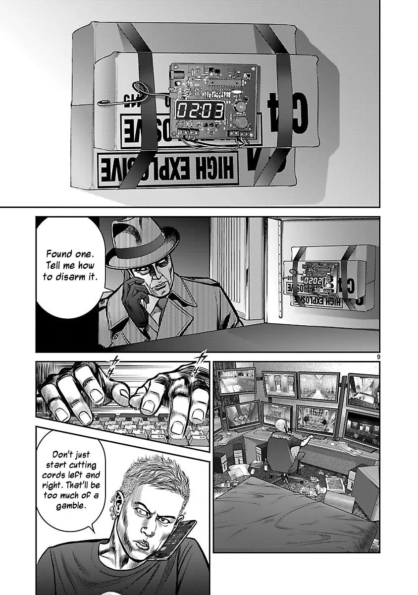 Read Babel chapter 23 image 7 on Lezhin