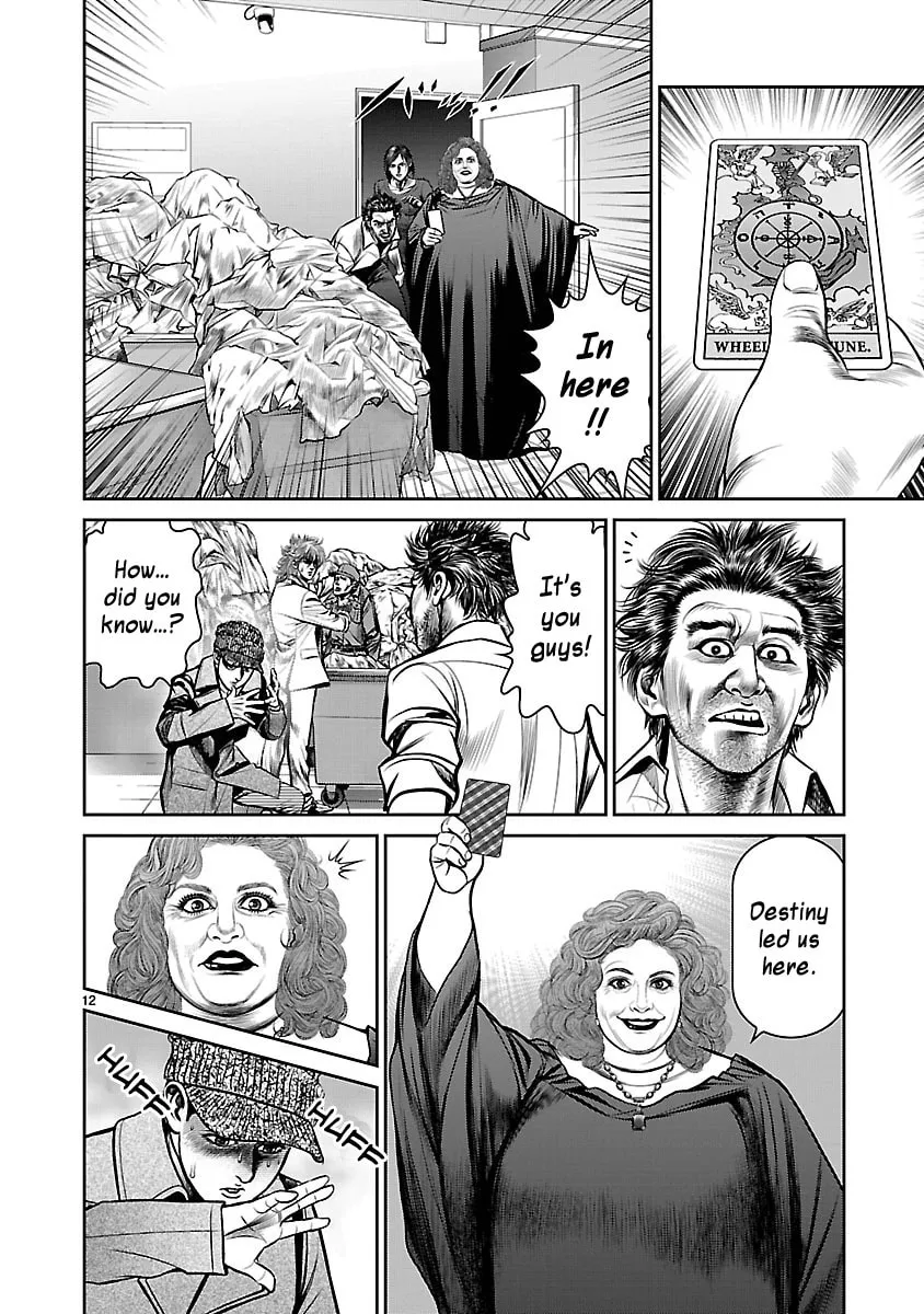 Read Babel chapter 24 image 10 on Lezhin