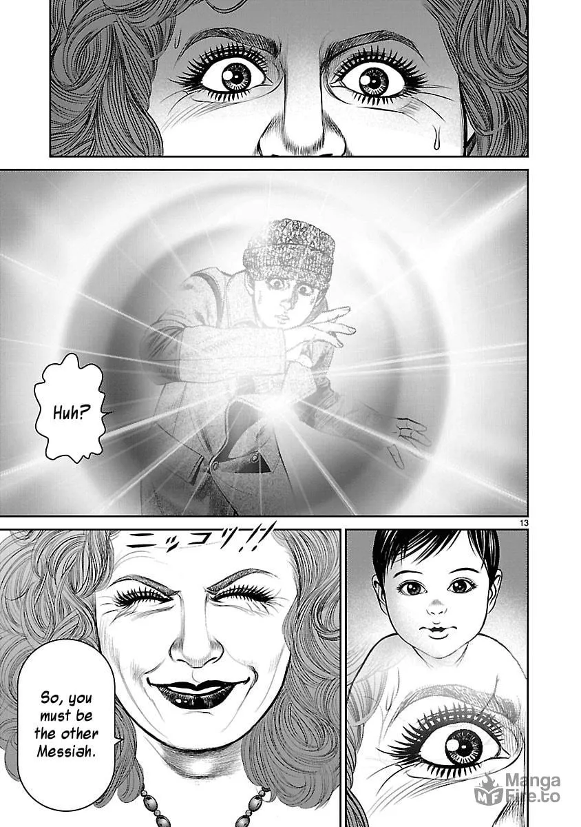 Read Babel chapter 24 image 11 on Lezhin