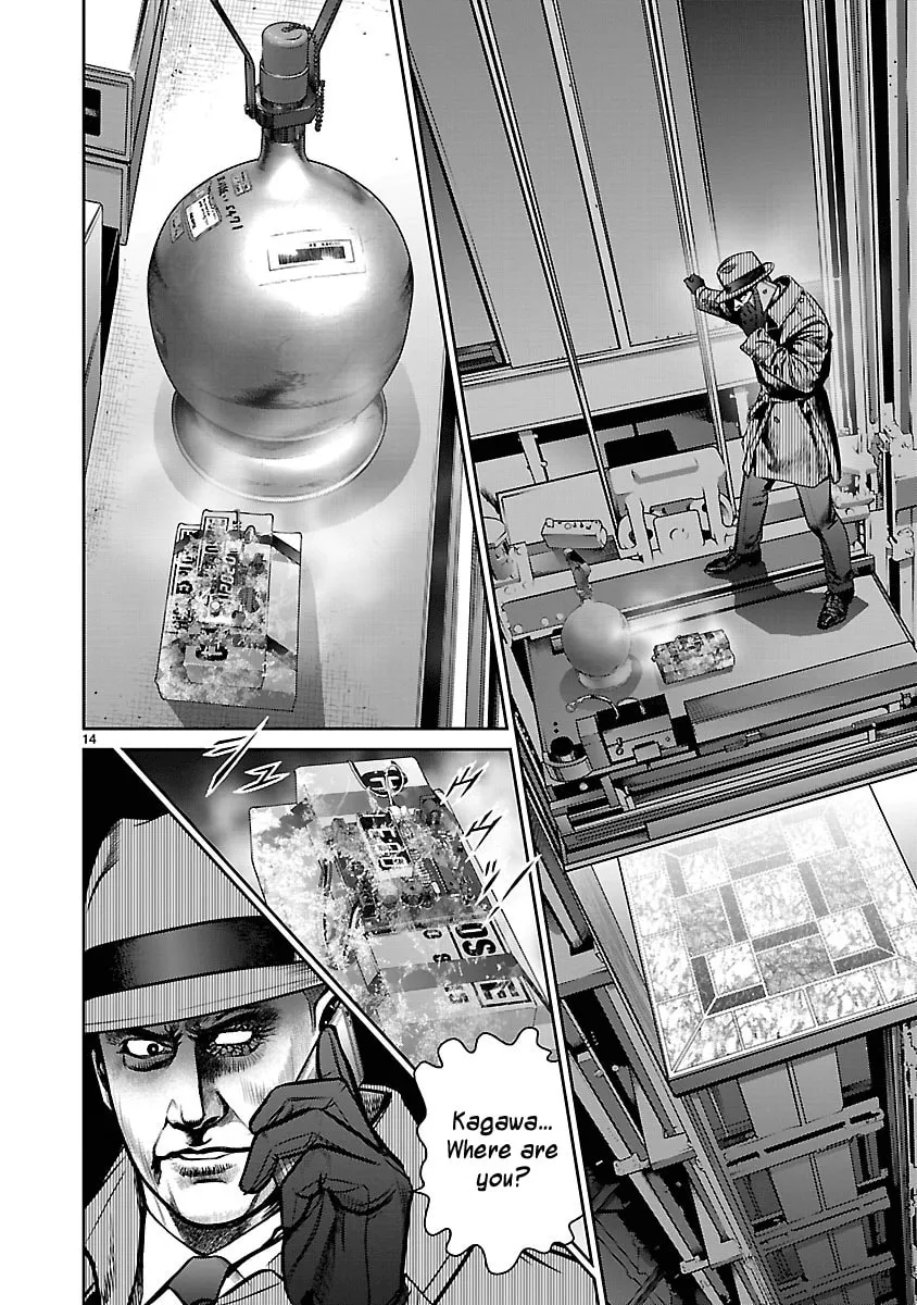 Read Babel chapter 24 image 12 on Lezhin