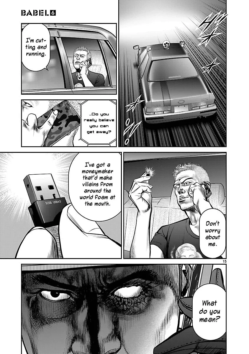 Read Babel chapter 24 image 13 on Lezhin