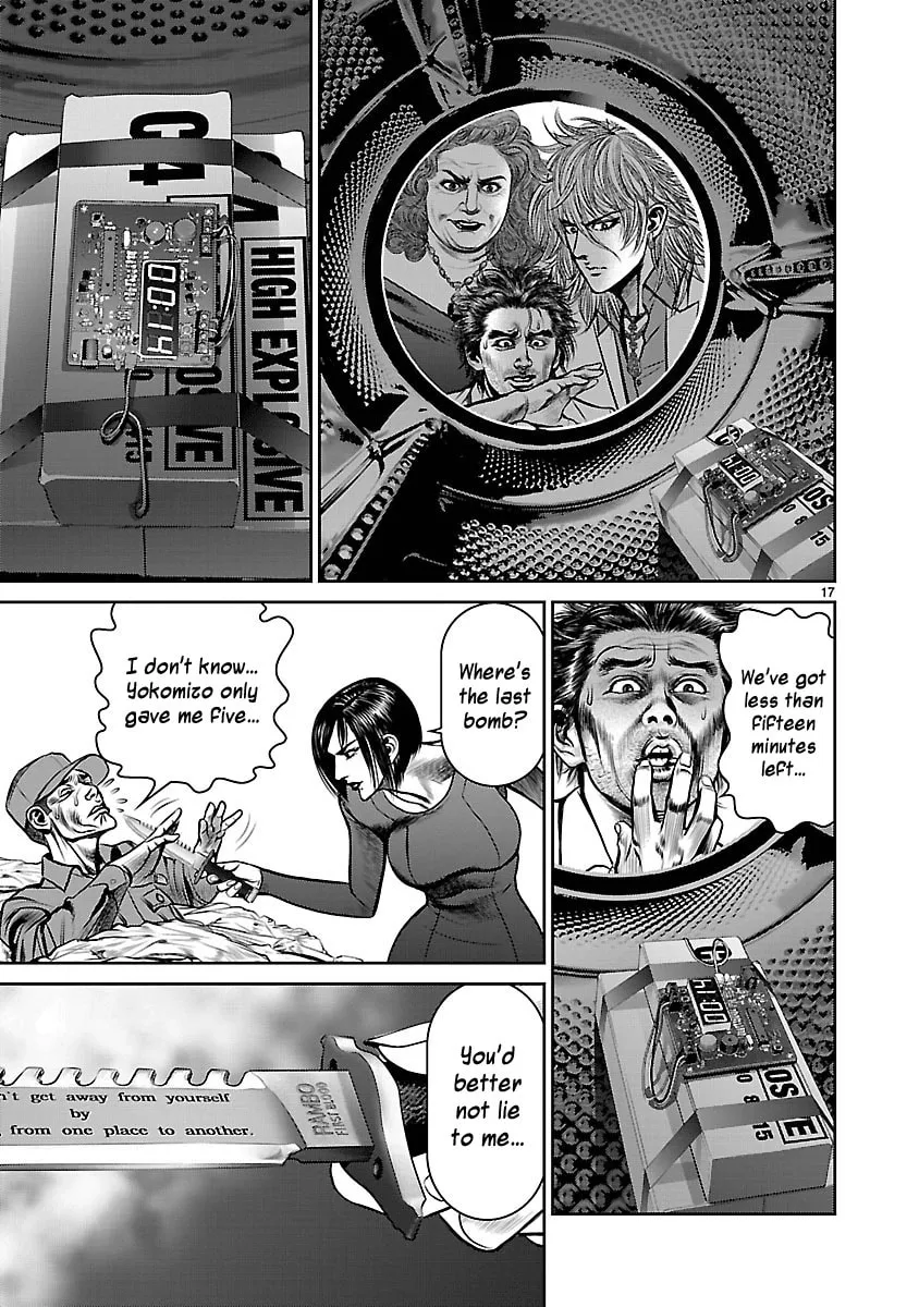 Read Babel chapter 24 image 15 on Lezhin