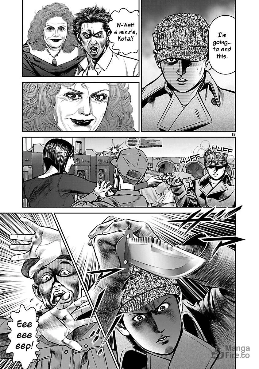 Read Babel chapter 24 image 17 on Lezhin