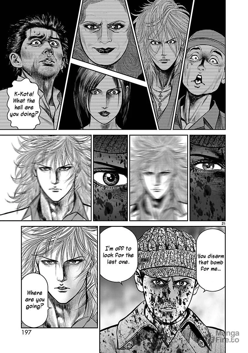 Read Babel chapter 24 image 19 on Lezhin