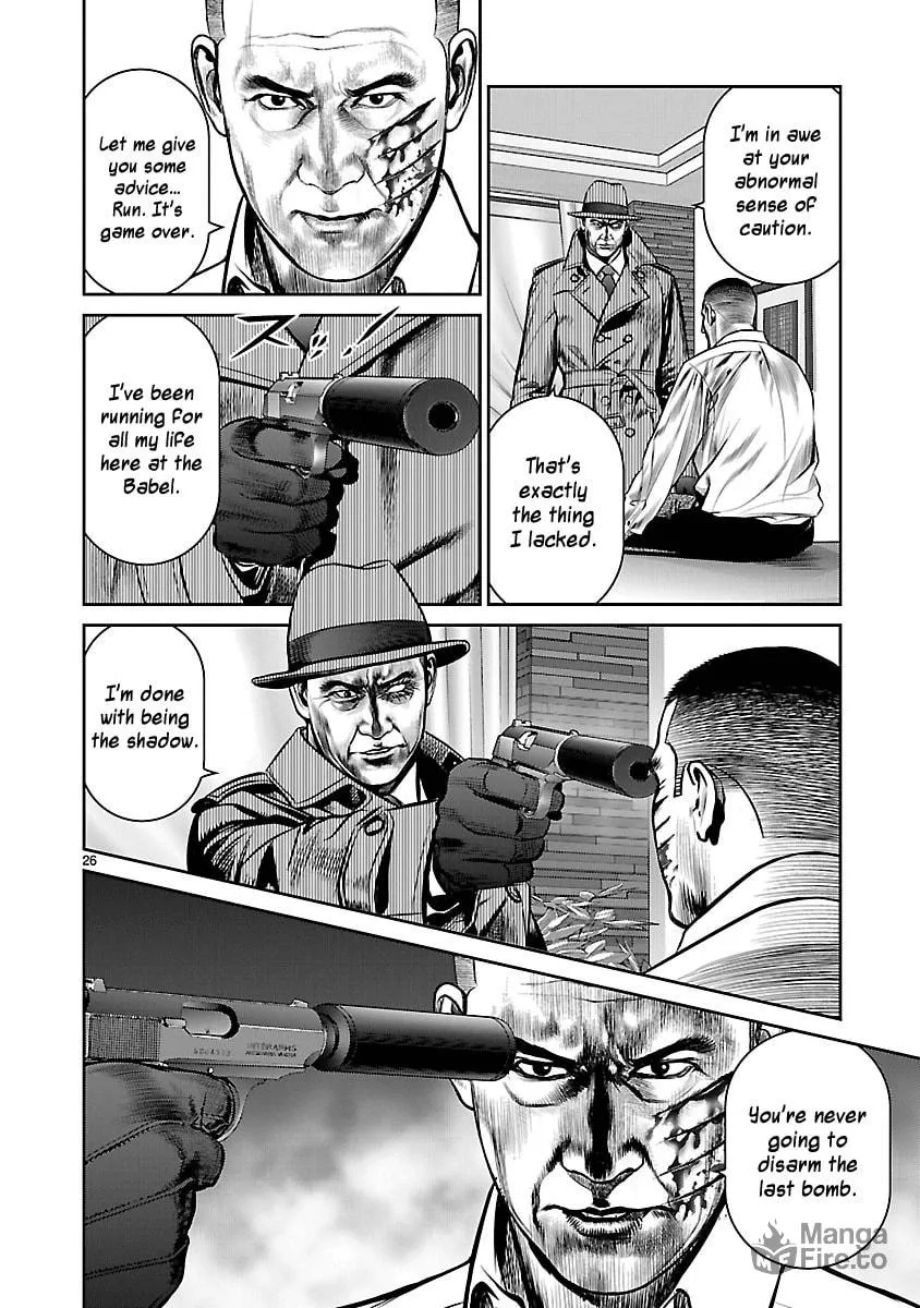 Read Babel chapter 24 image 24 on Lezhin