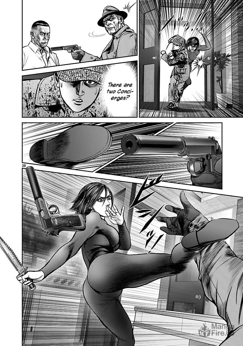 Read Babel chapter 24 image 26 on Lezhin