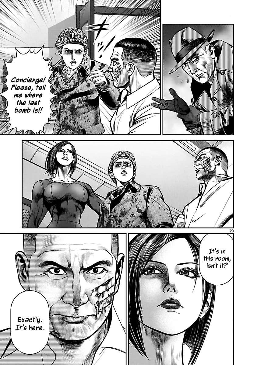 Read Babel chapter 24 image 27 on Lezhin