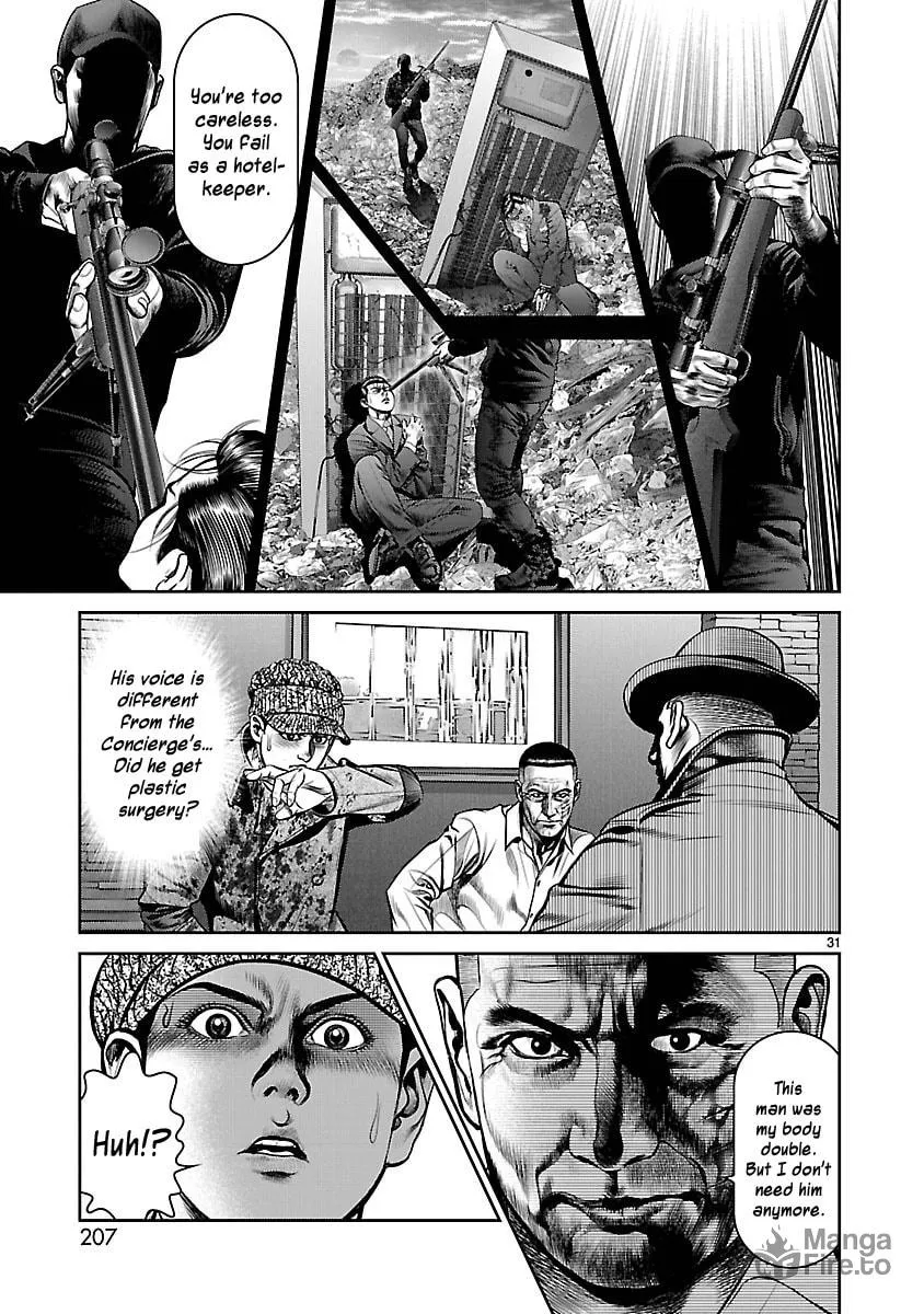 Read Babel chapter 24 image 29 on Lezhin