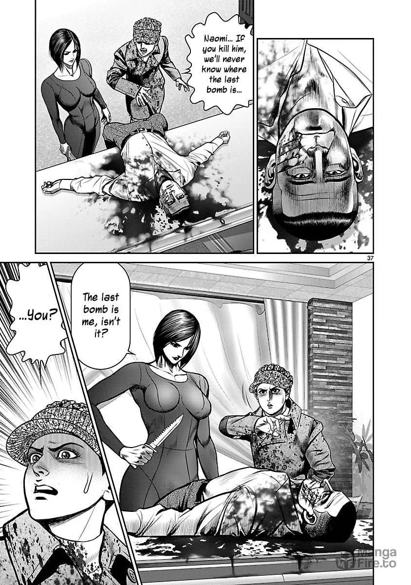 Read Babel chapter 24 image 34 on Lezhin