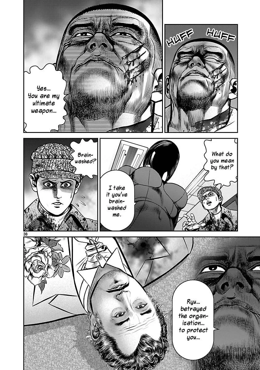 Read Babel chapter 24 image 35 on Lezhin