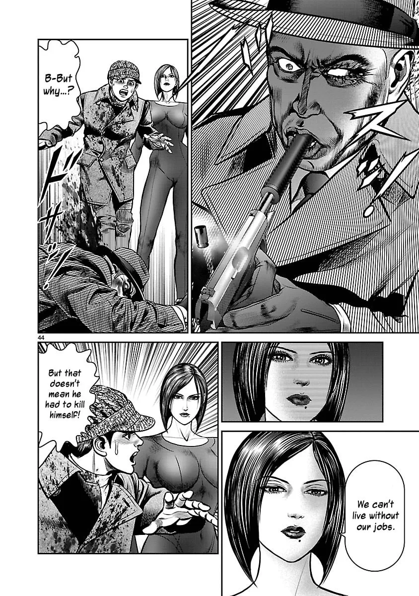 Read Babel chapter 24 image 40 on Lezhin