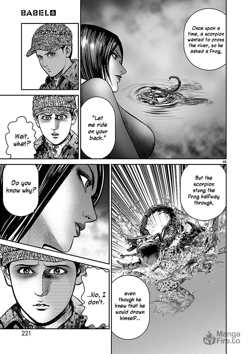 Read Babel chapter 24 image 41 on Lezhin
