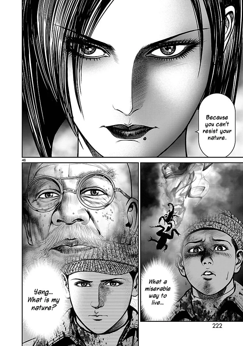 Read Babel chapter 24 image 42 on Lezhin