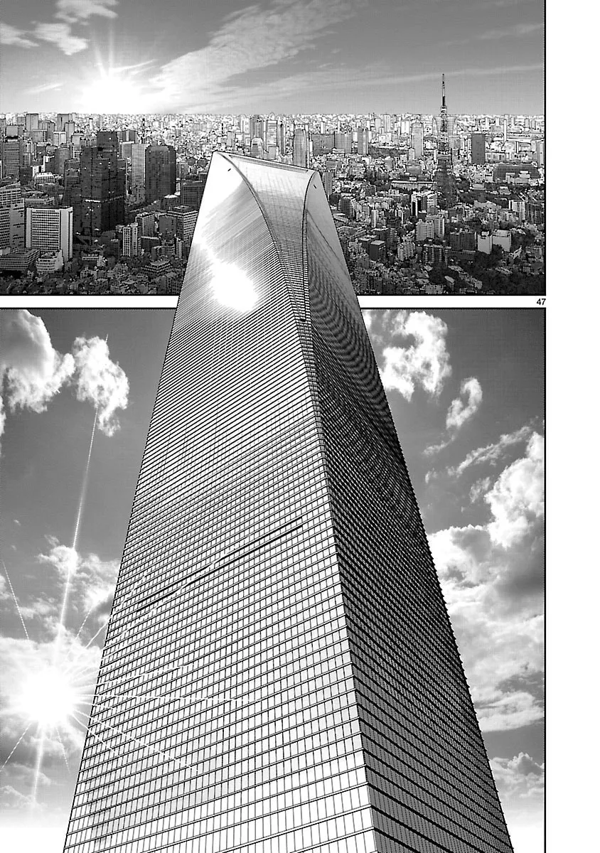 Read Babel chapter 24 image 43 on Lezhin