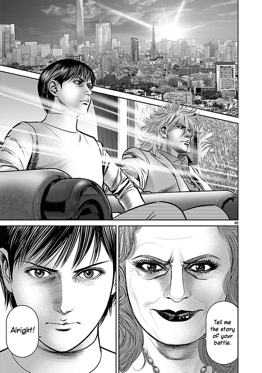 Read Babel chapter 24 image 45 on Lezhin