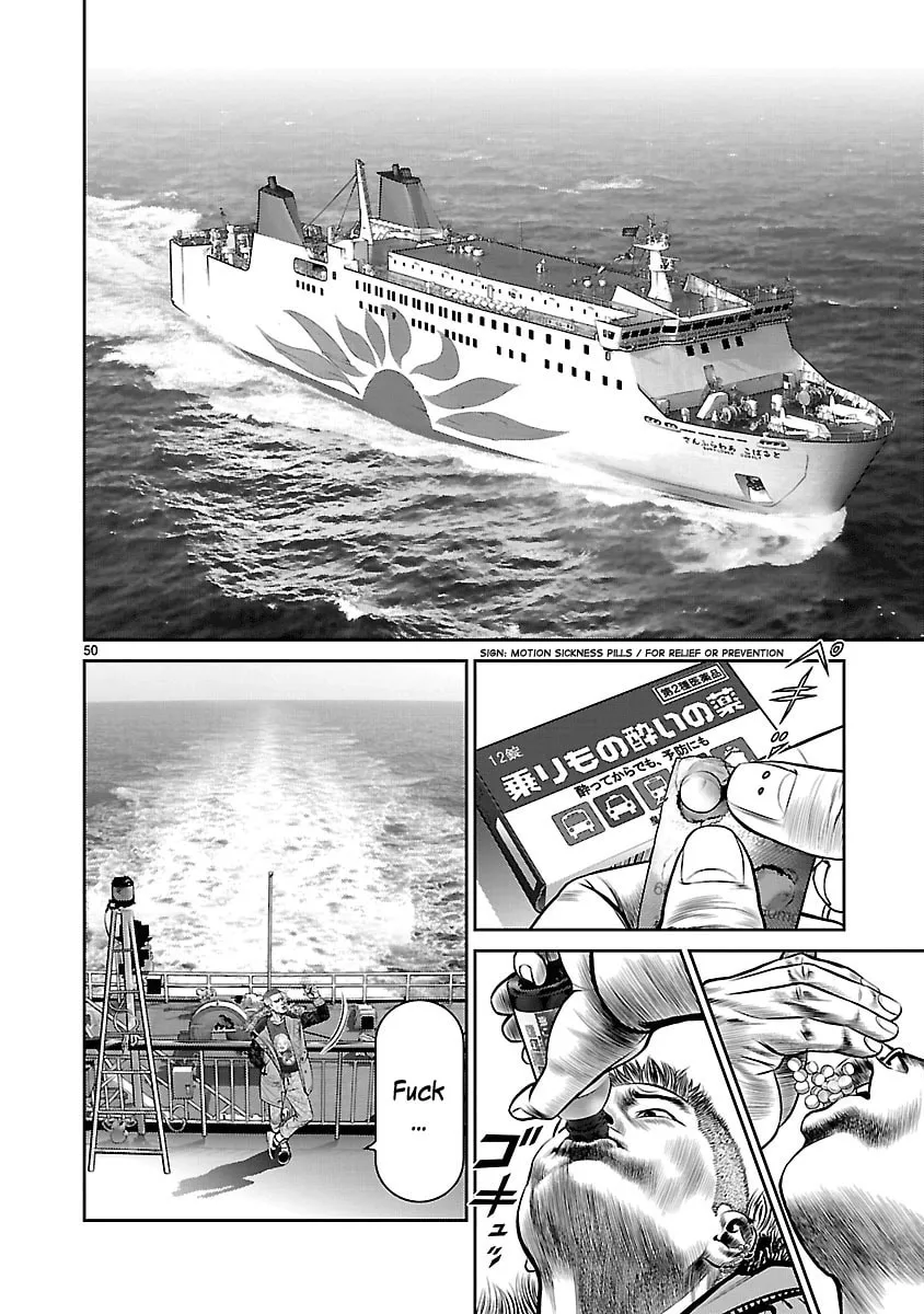 Read Babel chapter 24 image 46 on Lezhin