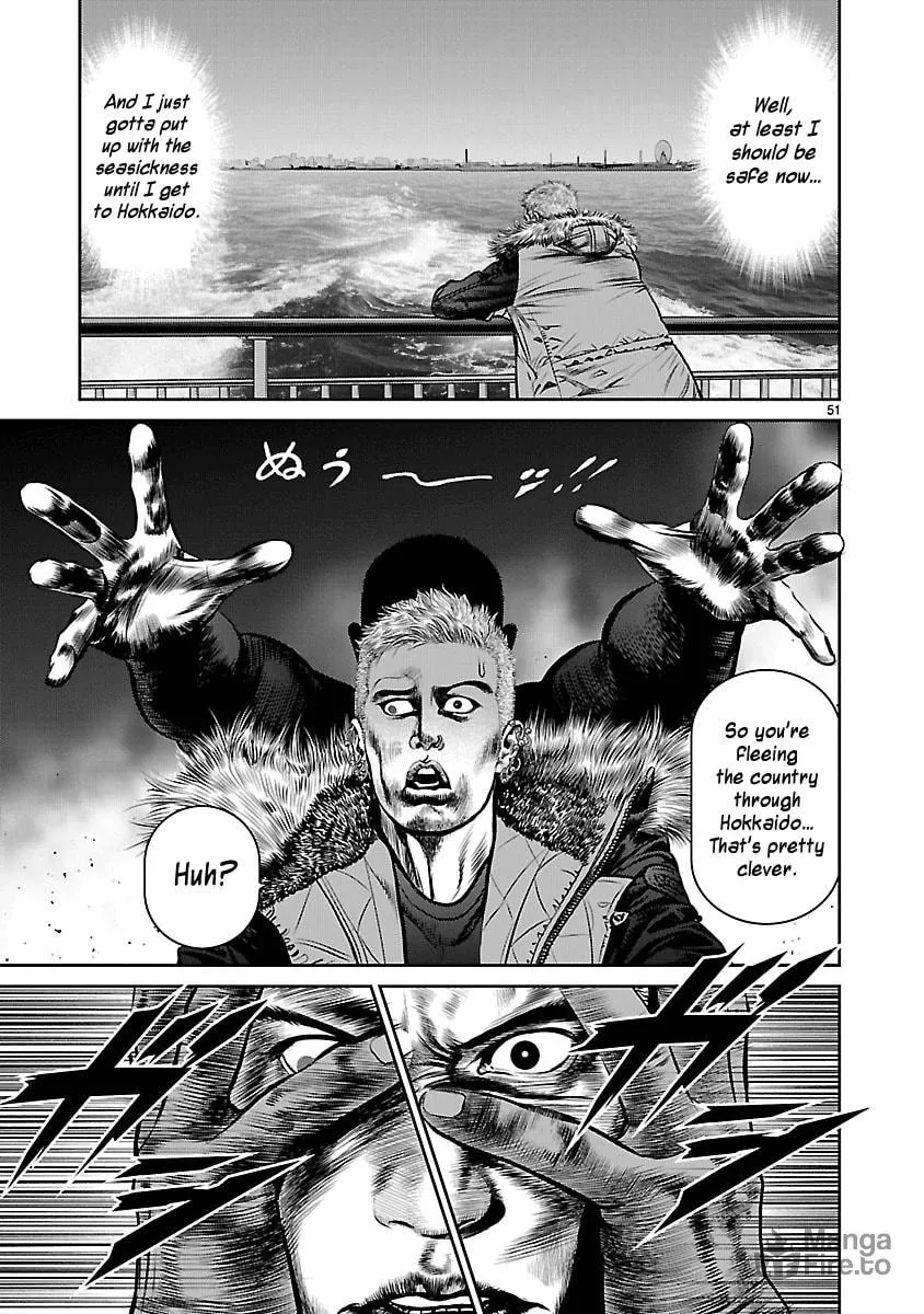 Read Babel chapter 24 image 47 on Lezhin