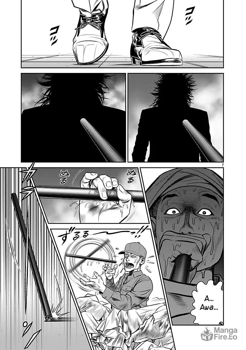 Read Babel chapter 24 image 5 on Lezhin