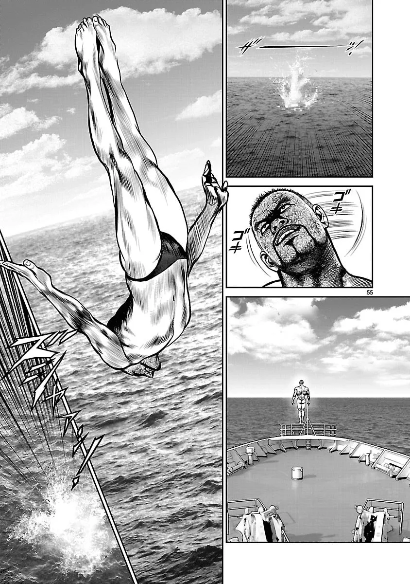 Read Babel chapter 24 image 51 on Lezhin