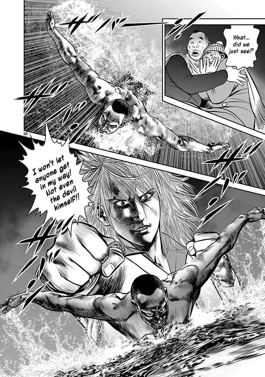 Read Babel chapter 24 image 52 on Lezhin