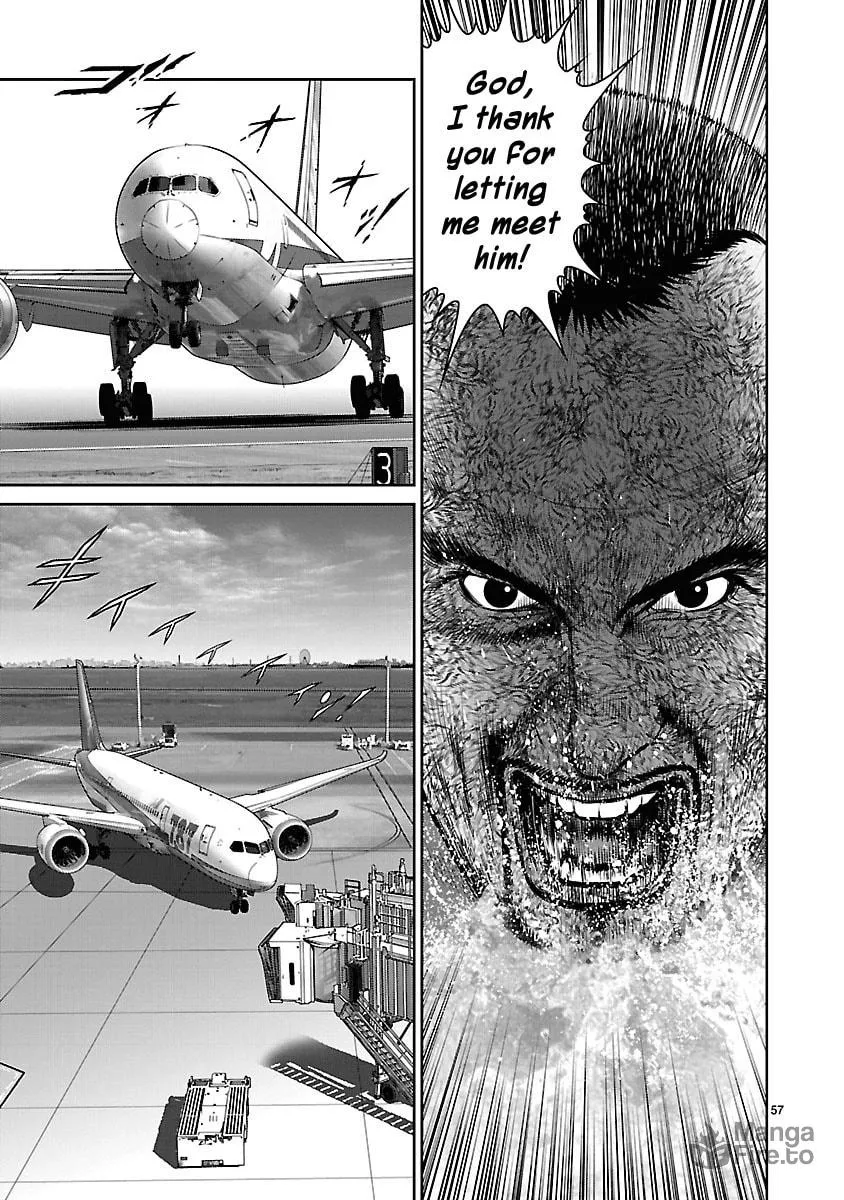 Read Babel chapter 24 image 53 on Lezhin