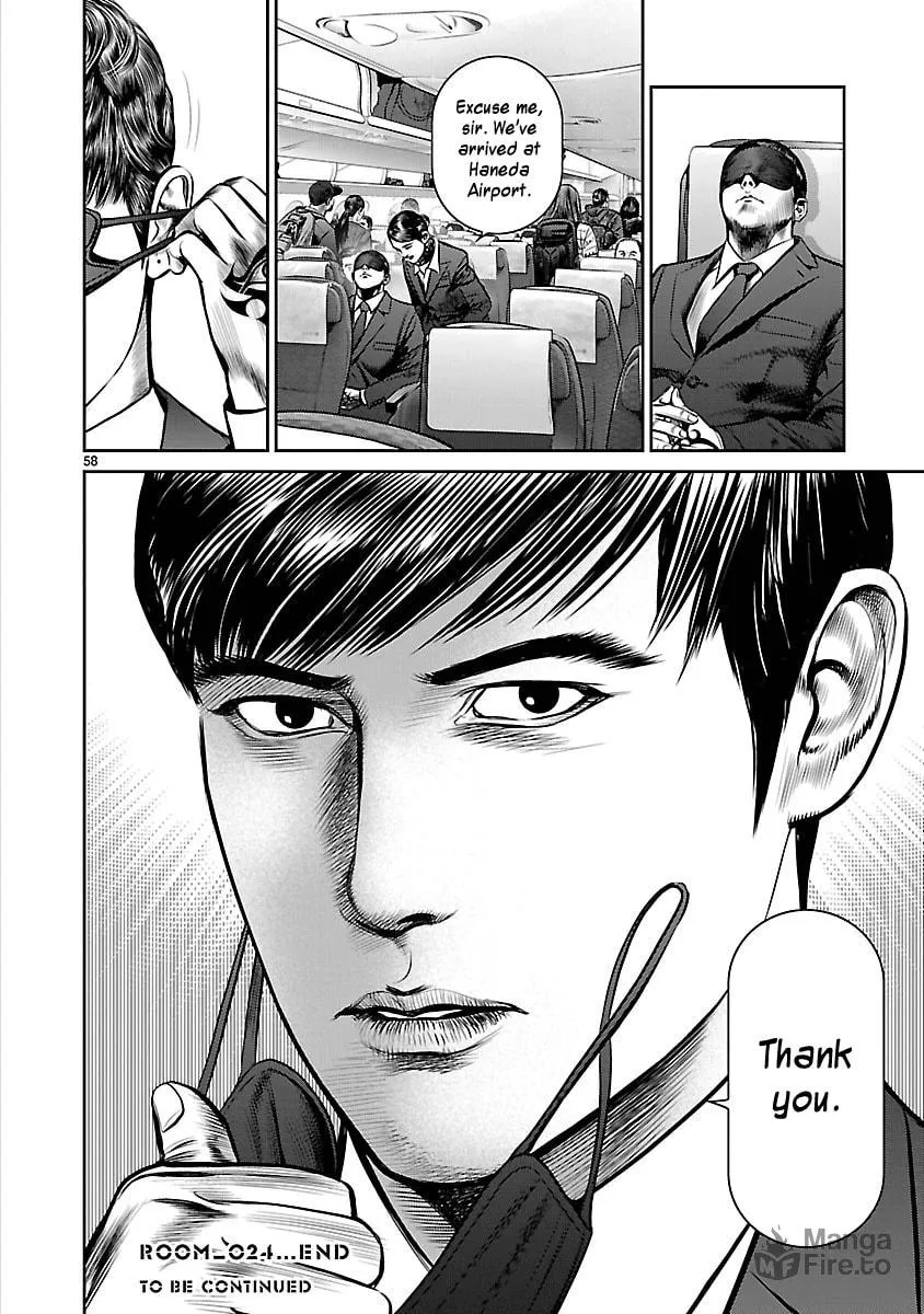 Read Babel chapter 24 image 54 on Lezhin