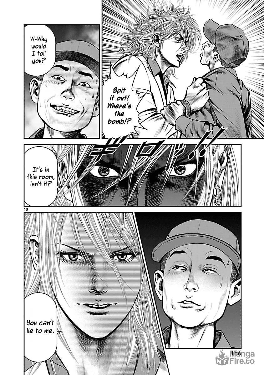 Read Babel chapter 24 image 8 on Lezhin