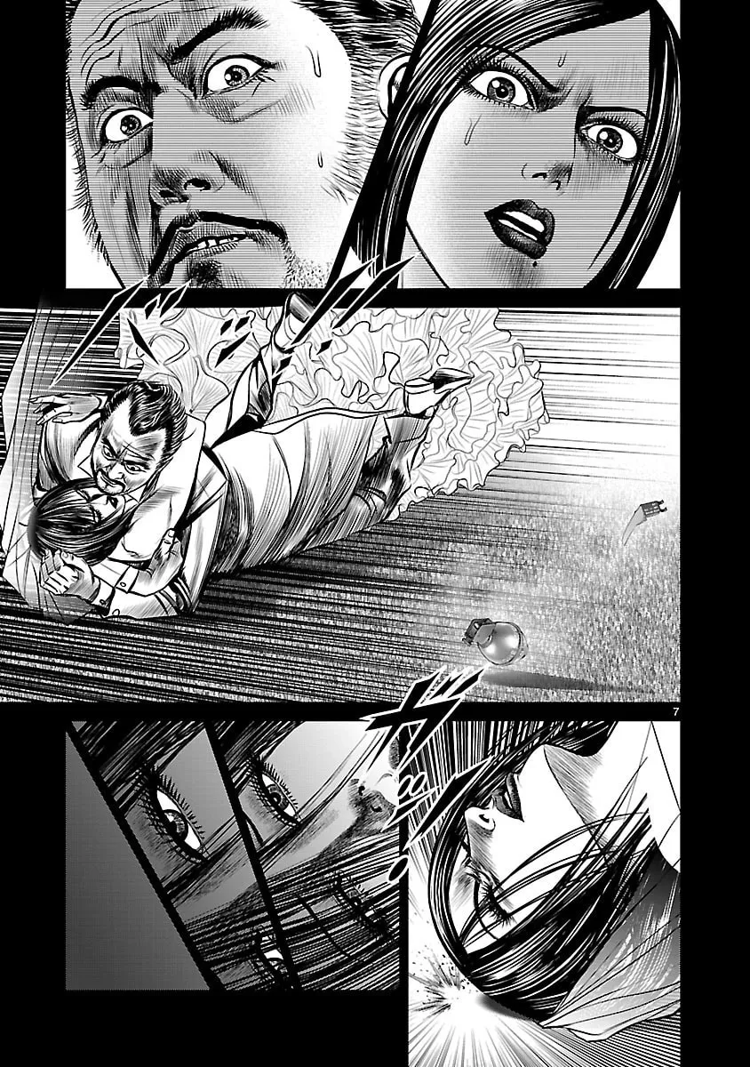 Read Babel chapter 25 image 10 on Lezhin