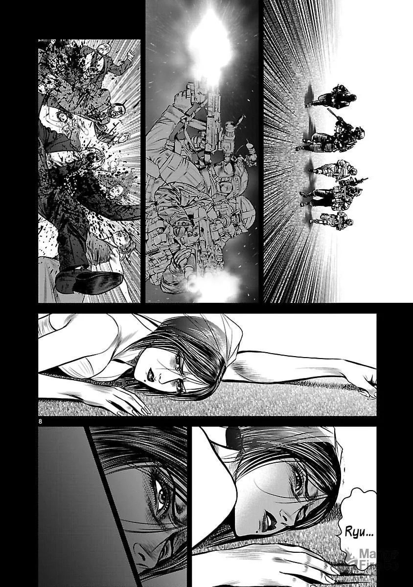 Read Babel chapter 25 image 11 on Lezhin