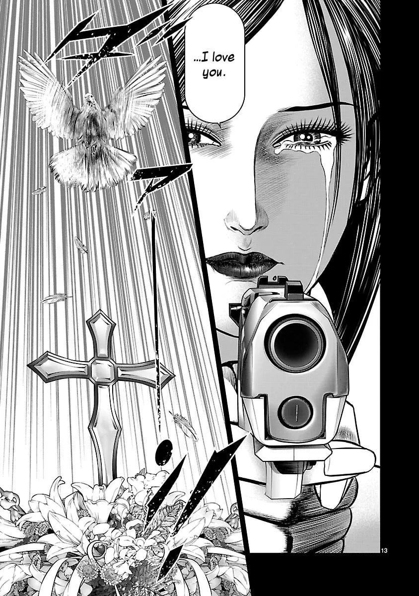 Read Babel chapter 25 image 16 on Lezhin