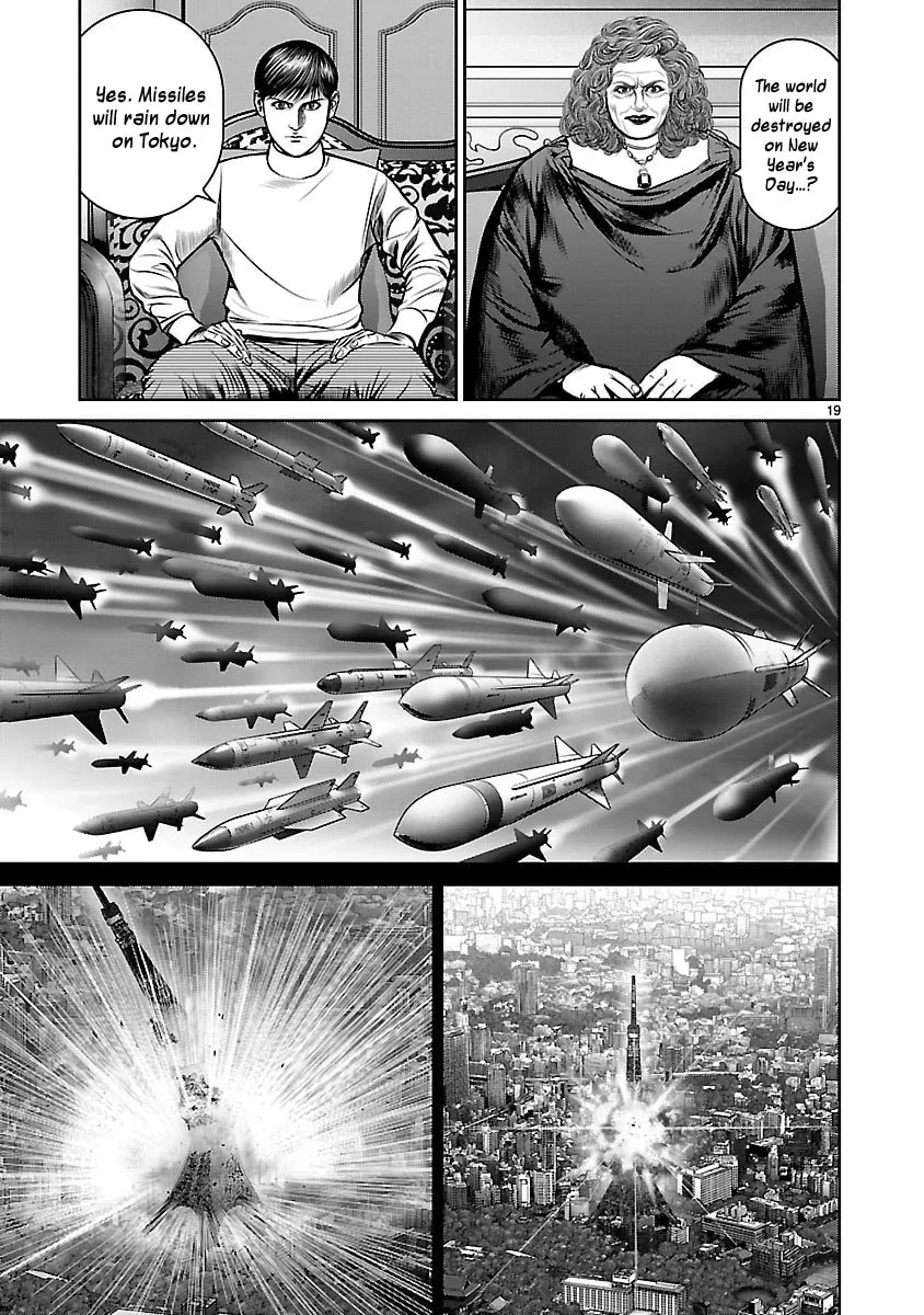 Read Babel chapter 25 image 21 on Lezhin