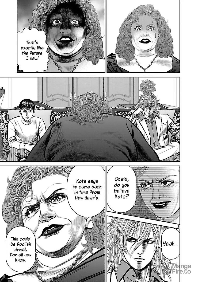 Read Babel chapter 25 image 23 on Lezhin